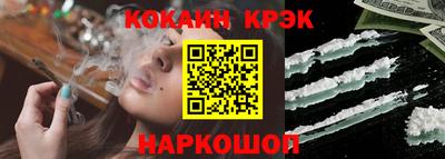 стаф Будённовск