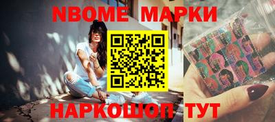 соль ск Бугуруслан