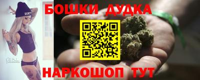 стаф Будённовск