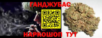 кокаин колумбия Бузулук