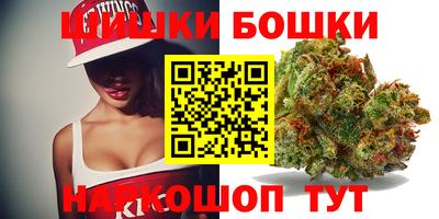 кокаин колумбия Бузулук