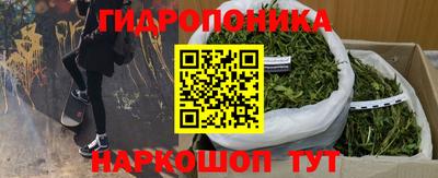 кокаин колумбия Бузулук