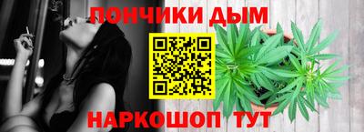 стаф Будённовск