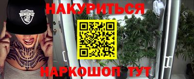 соль ск Бугуруслан