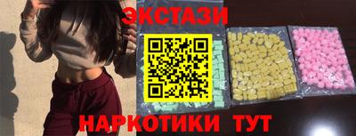 стаф Будённовск