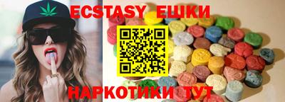 стаф Будённовск
