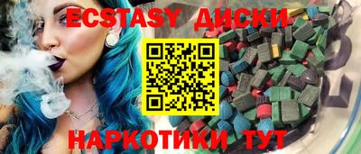 стаф Будённовск