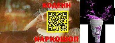 кокаин колумбия Бузулук