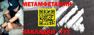 кокаин колумбия Бузулук