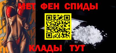соль ск Бугуруслан