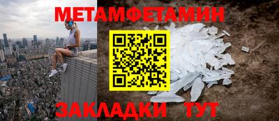 кокаин колумбия Бузулук