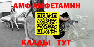 кокаин колумбия Бузулук