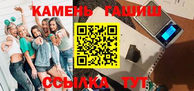 кокаин колумбия Бузулук