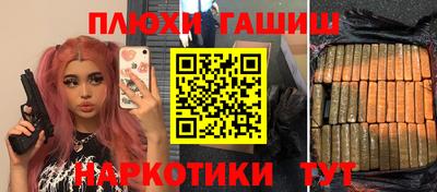 COCAINE Кизилюрт