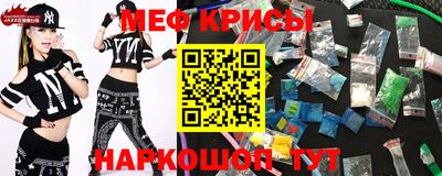 кокаин колумбия Бузулук