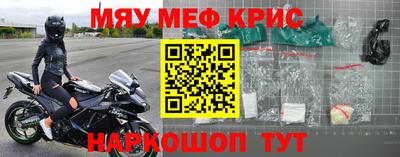 кокаин колумбия Бузулук