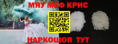 кокаин колумбия Бузулук