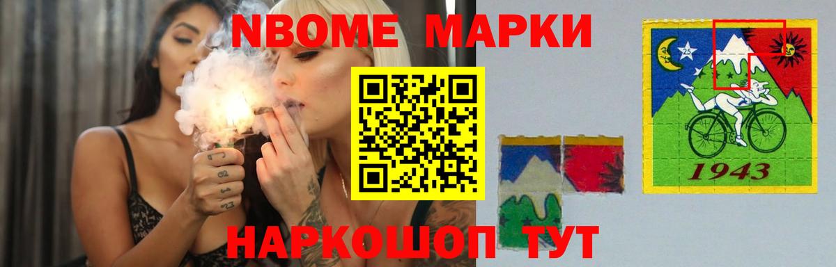 ЛСД экстази  Лсд 25 экстази кислота  mega   Вход с VPN  ЛСД экстази ecstasy  Хасавюрт 